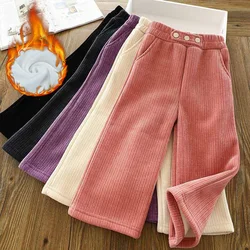 Girls Fashion Wide-Leg Pants Children Autumn Winter Plus Velvet Trousers Kids Thicken Casual Clothes Teenager Warm Cotton Pants