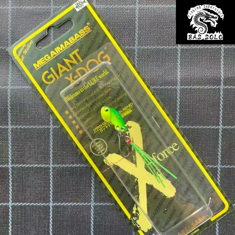 

Lure bait "Xiaodouding VIB" with single hook for fishing whitebait, horse mouth, and red-mouth culter