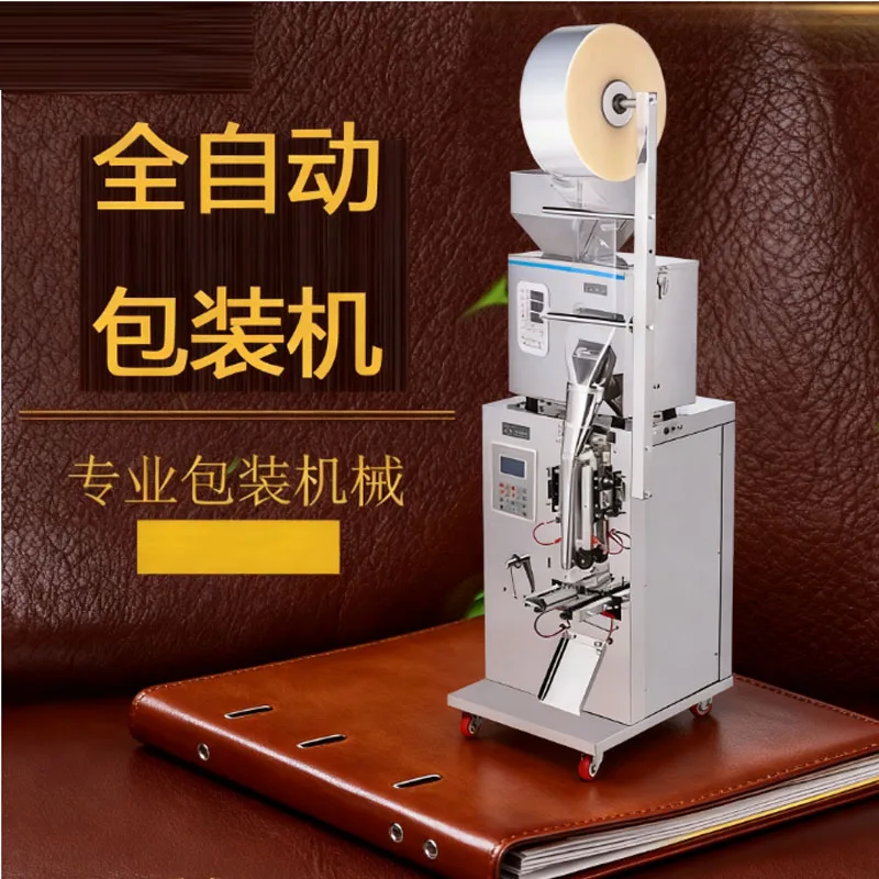 

Automatic Vertical Spice Powder Grain Weighing Filling Packing Machine Nuts Sachet Filling Machine