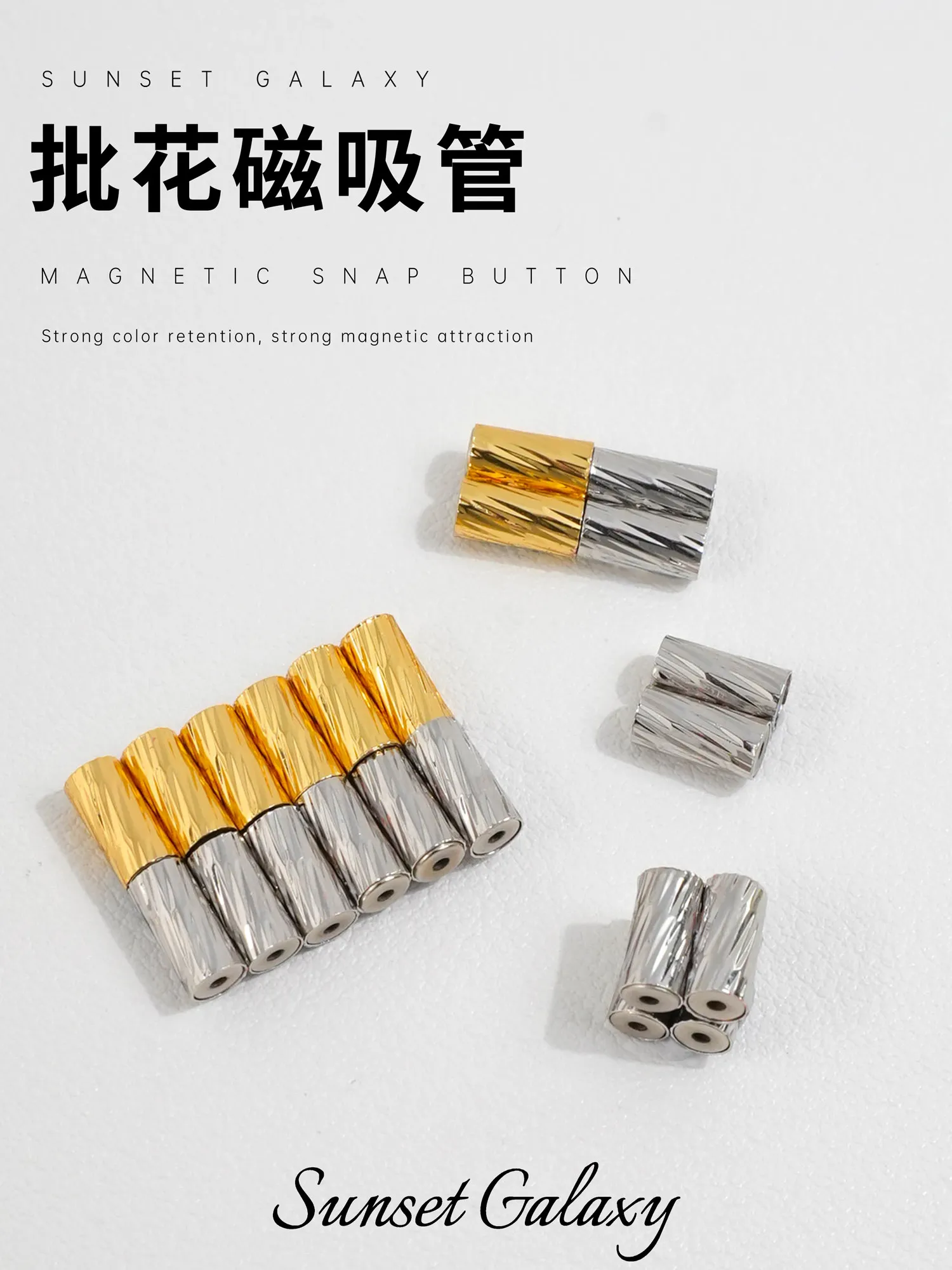 Quality Niche Pattern Straight Tube Batch Flower Magnetic Straw Handmade DIY Bracelet Necklace Jewelry Accessories Material