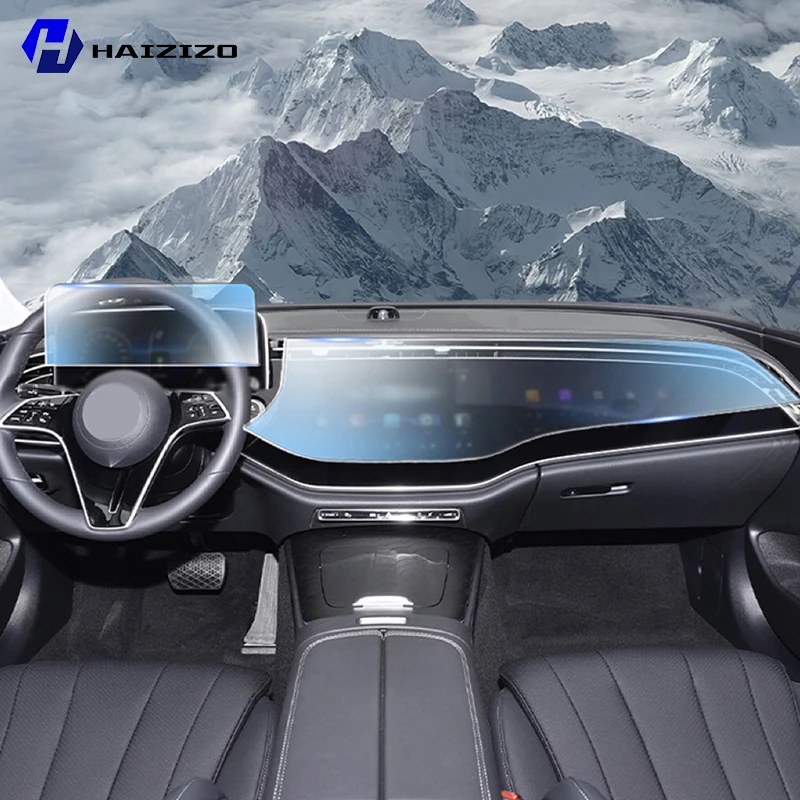 

For Mercedes-Benz W214 Class-E 2024-2025 Car interior Matte Screen Protector console GPS Navigation LCD screene TPU film PPF