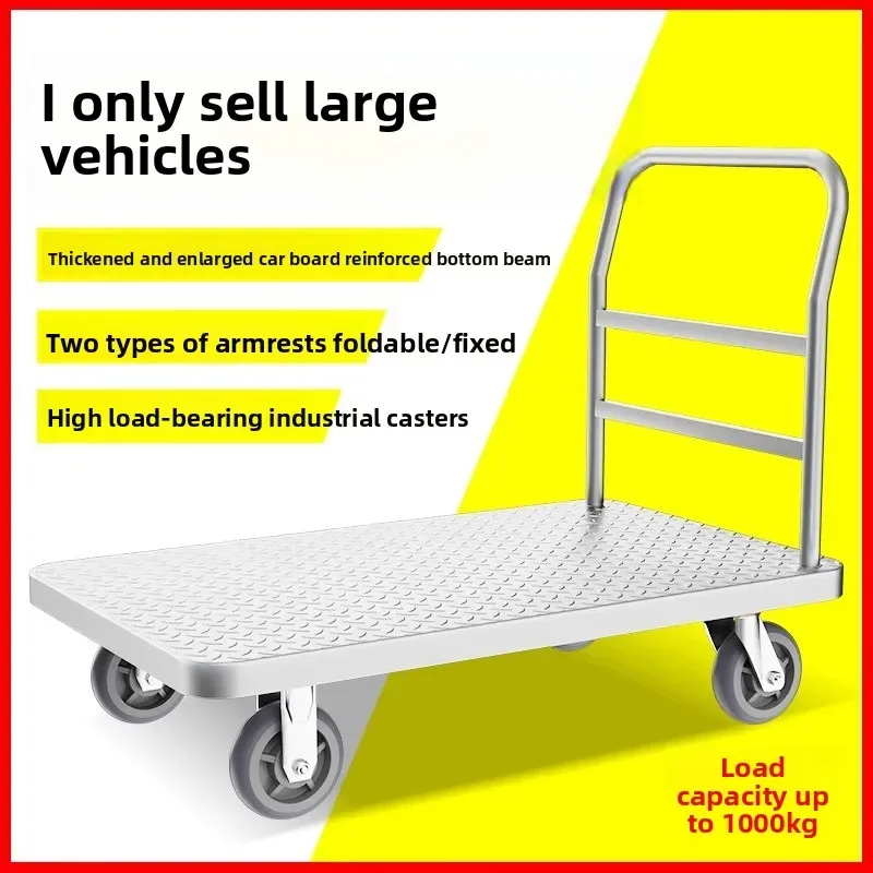 New model YIGE flatbed truck handler cart cart portable trailer folding cart cart to pull goods