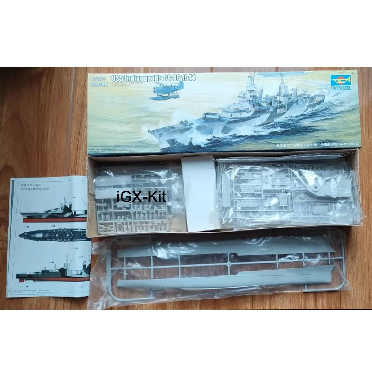 

Trumpeter 05327 1:350 Scale USS Indianapolis CA35 CA-35 1944 Heavy cruiser Military Ship Assembly Plastic Model Building Kit