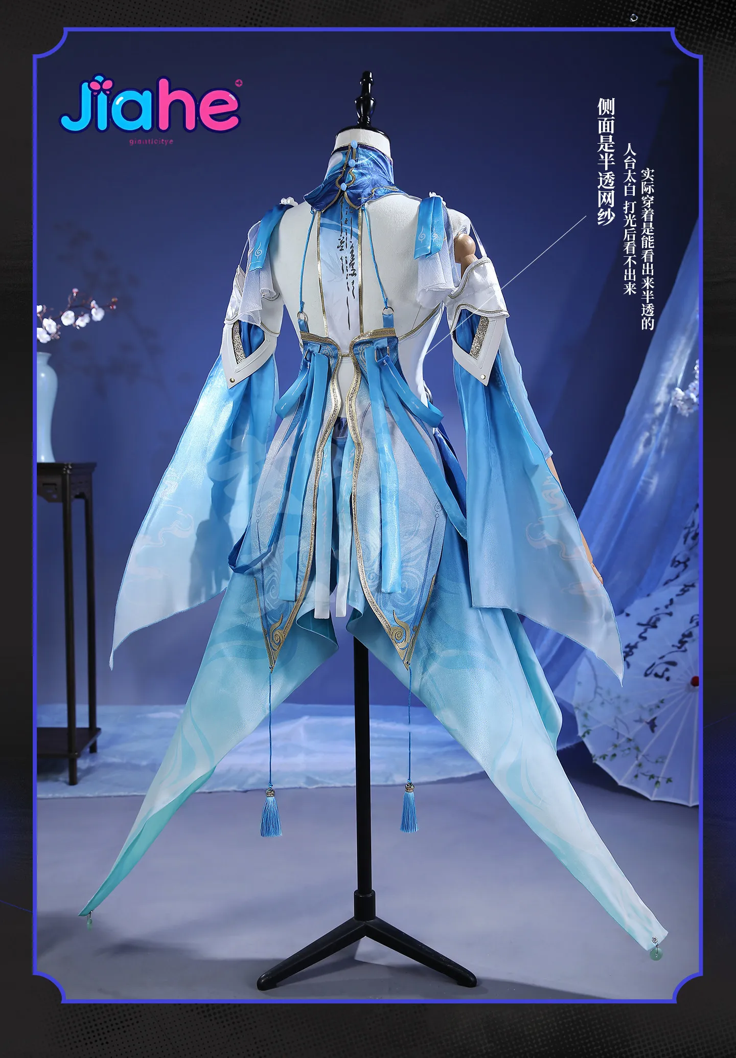 Costume Cosplay Wuthering Wave - Anime Cosplay In Chinese recensione e prezzo