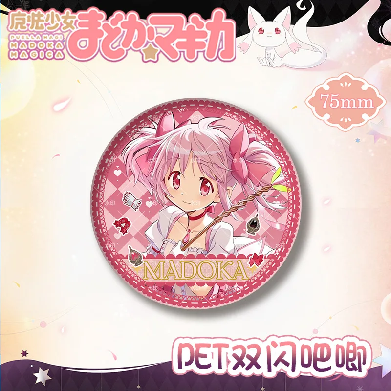 Puella Magi Madoka Magica Anime Figure Kaname Madoka Tomoe Mami Metal Badge Pin Miki Sayaka Cute Decor Brooch Fans Birthday Gift