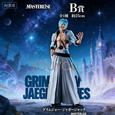 En Stock BANPRESTO Ichiban Kuji BLEACH Stirring Souls Vol.3 Urchiola Grimmjo Neri Ellu Sal Apollo Figura de Anime