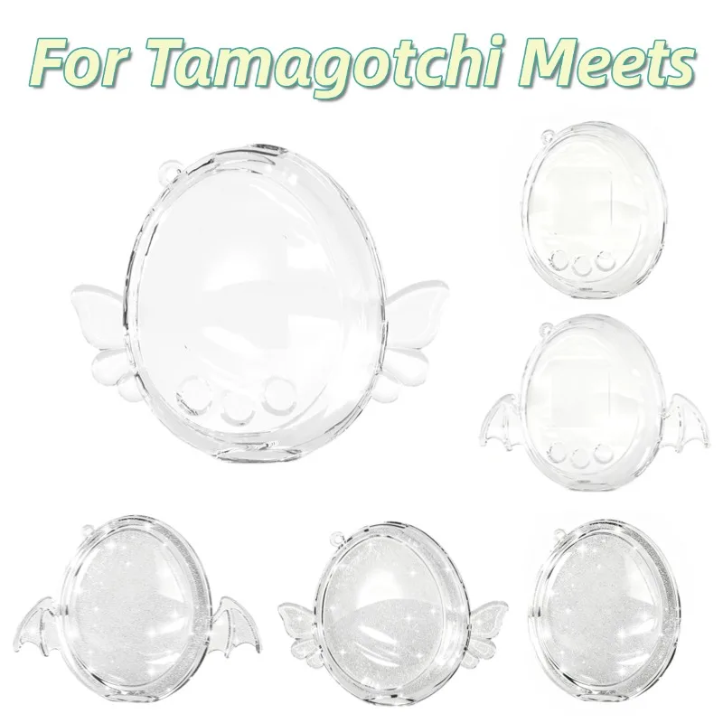 For Tamagotchi Meets Case Clear Crystal Wing Protective Cover Shockproof Glitter Shell for Tamagotchi Meets Accessories