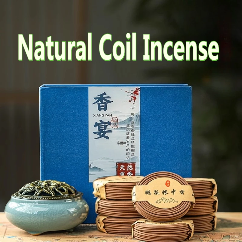 Natural Agarwood Sandalwood Household Indoor Bedroom Incense Coil Calm Mind Aid Sleep Help Meditation Purify Air Deodorization