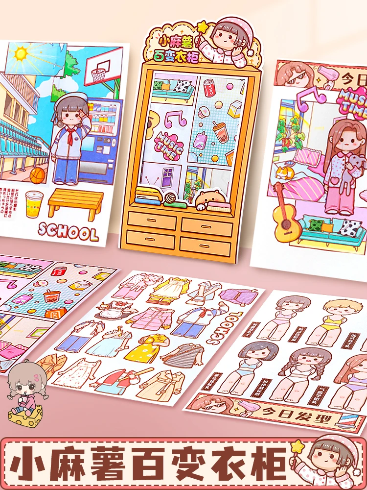 

Наклейки с надписью «Hand ledger», мультяшная Милая Полная серия наклеек с надписью «hand-ledger»