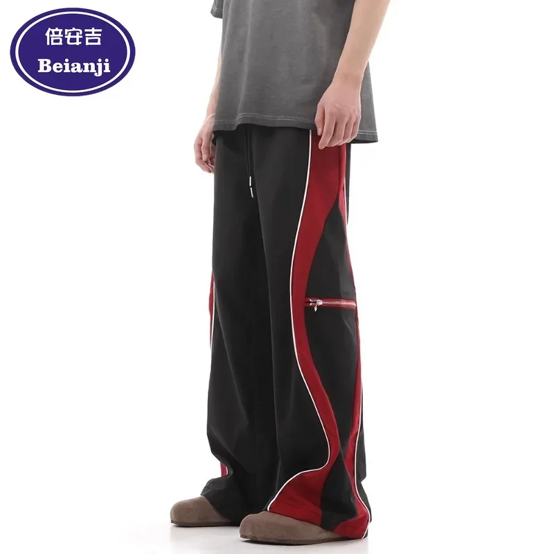 Beianji men's casual pants High street hiphop color contrast wide-foot fashion brand American straight loose work pants