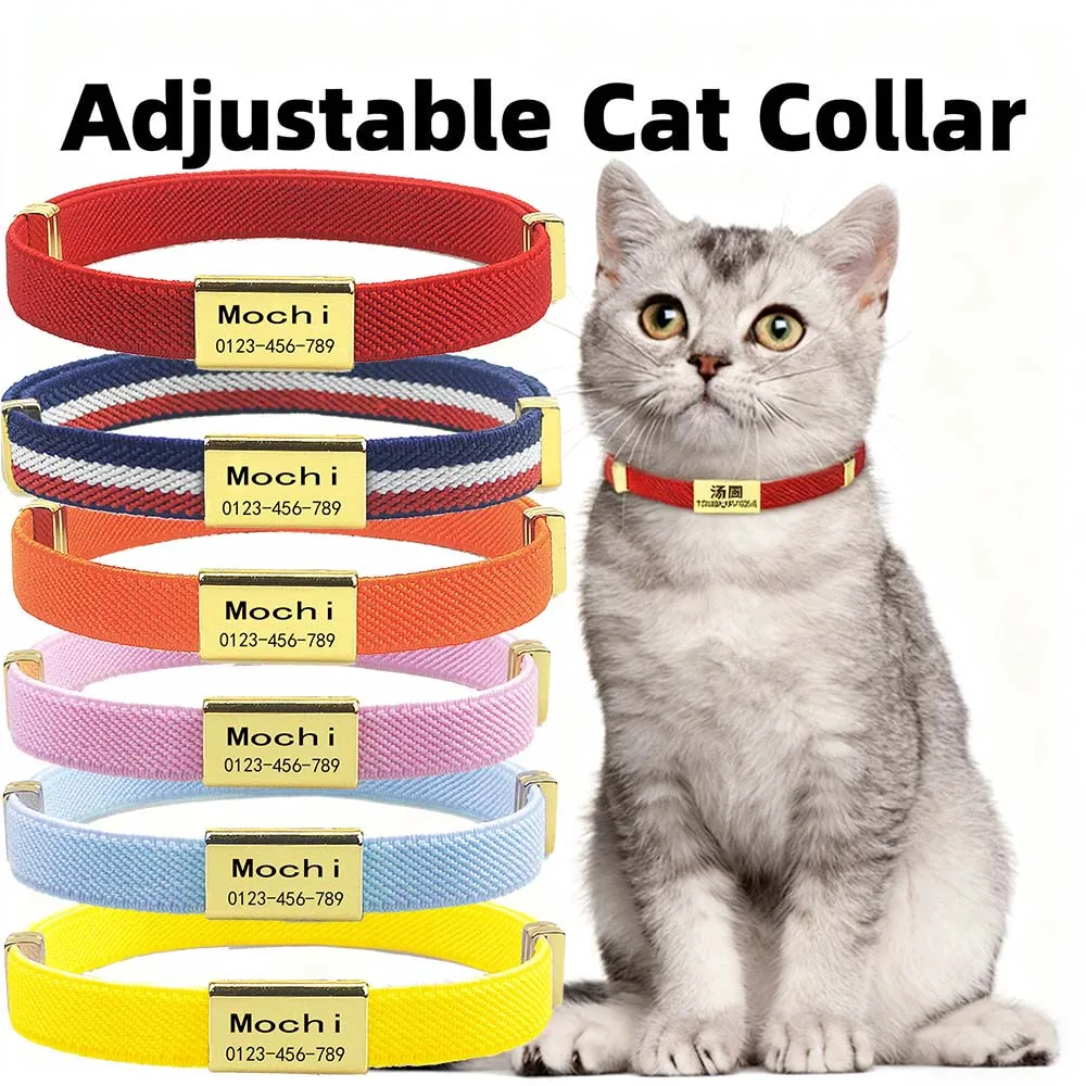 Fashion Customizable Cat Collar with Engraved Name Tag Adjustable Little Dog Breakaway Kitten Necklace Pet ID Scratch Resistant