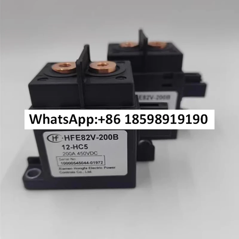 

HFE82V 200B 12 HC5 new energy high voltage contactor relay 12V 200A electromagnetic