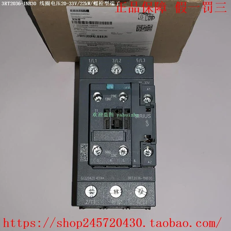 2025 3RT2035-1NB30 3RT2036-1NB30 3RT2037-1NB30 المقاولين