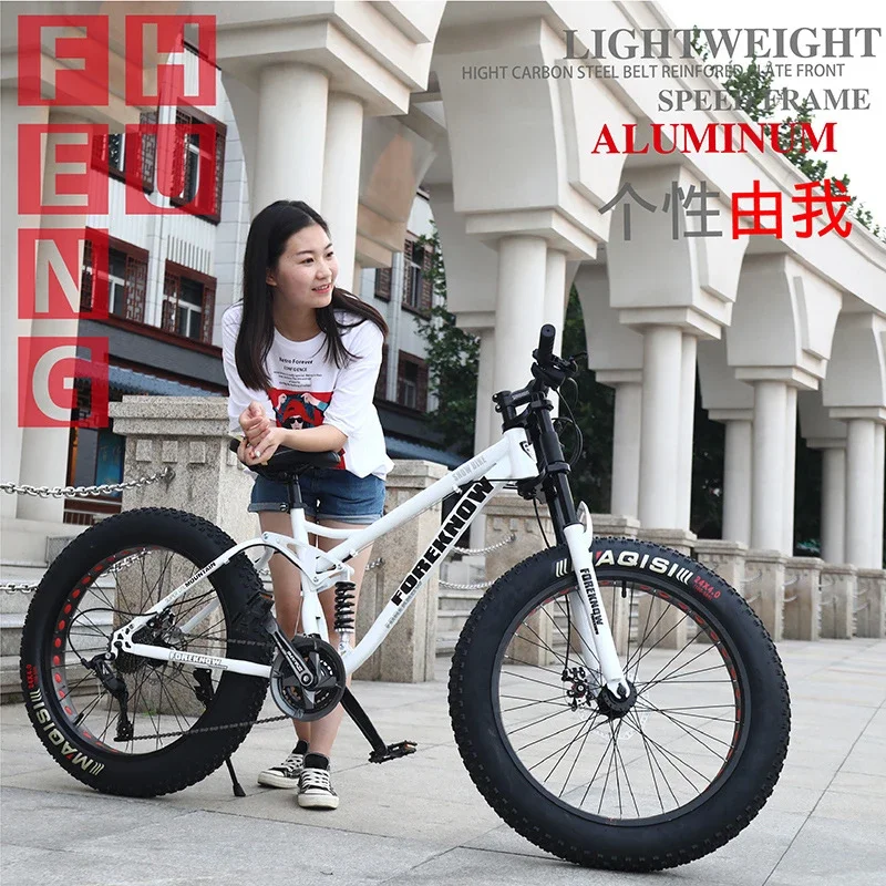 

Adult Men Women Students Variable Speed Off-Road Mountain Bike 4.0 Inch Ultra Wide Tire Shock Absorption Beach Snow Bicycle