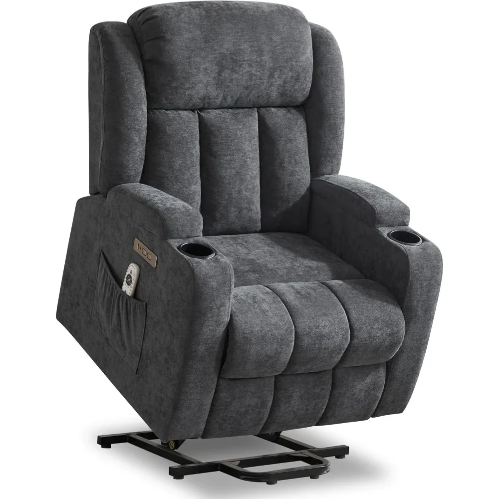 Power Lift Recliner Chair, Massage And Heat Functions, Upgraded Fabric Design, For Elderly And Adult Use