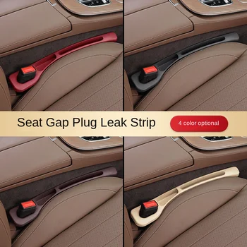 1 paio nero/rosso/marrone/albicocca Seat Side Gap Filler Sealing Trim Strip Car Seat Seam Box per Tesla Model 3 Y 2021 2022 2023 2024