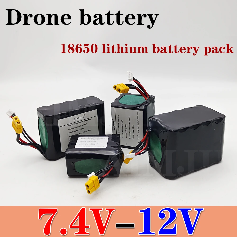 

7.4/12V High Capacity UAV Rechargeable Li-ion Battery for Various RC Airplane Drone Quadrotor,with Connector XH2.54+XT60