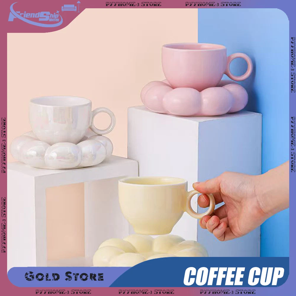 

Кофейная чашка, керамическая креативная чашка в форме облака подсолнечника, приправа, декоративное устройство для приправ, офисная кухня, предметы интерьера