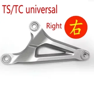 Motorcycle Left Right Pedal Assembly for Super SOCO Scooter TC TS Connecting Bracket Pedal Tube Pedal Accessories