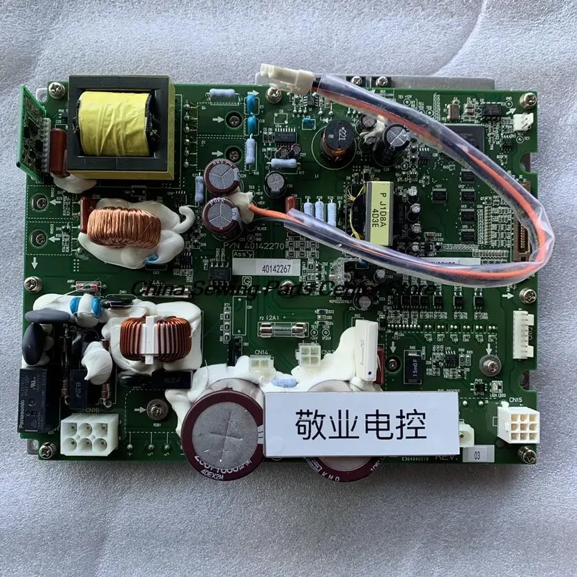 

New Original Circuit Board 220v Power Board Driver Board SDC for Juki 1900BN 1790AN Button Holder Bartack Industrial Sewing