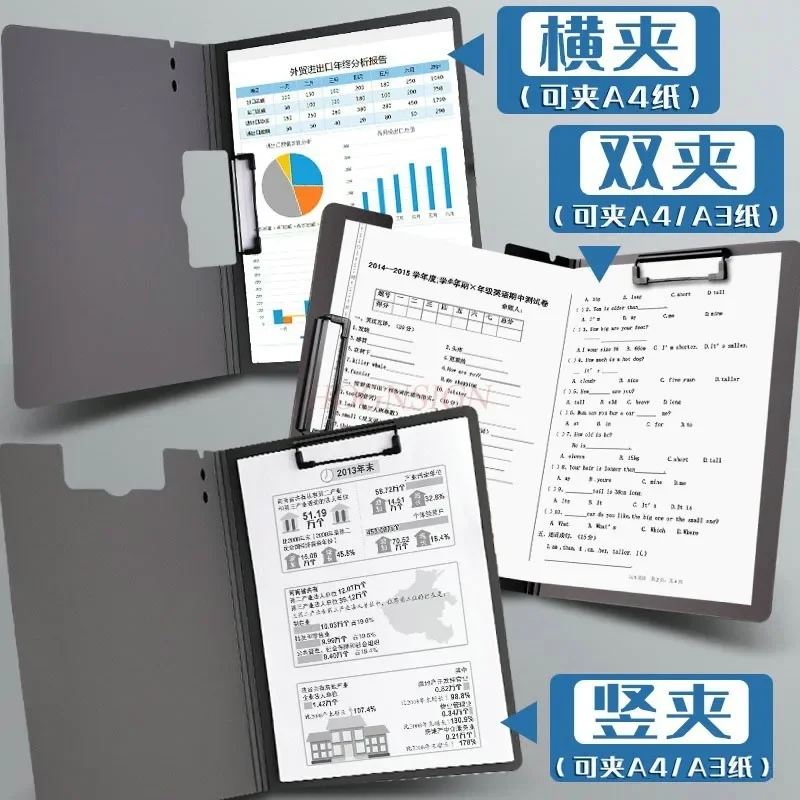 مشبك لوحة مجلد A4، لوحة كتابة البيانات، لوحة كتب، أدوات مكتبية، أداة فرز ورق اختبار الطالب، مذكرة المحاضرات