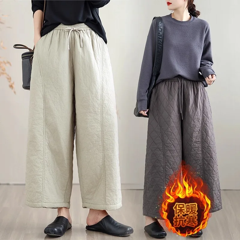 

Осень-зима женские брюки корейская версия свободные большие размеры ленивые повседневные прямые хлопковые брюки с высокой талией и широкими штанинами w1804