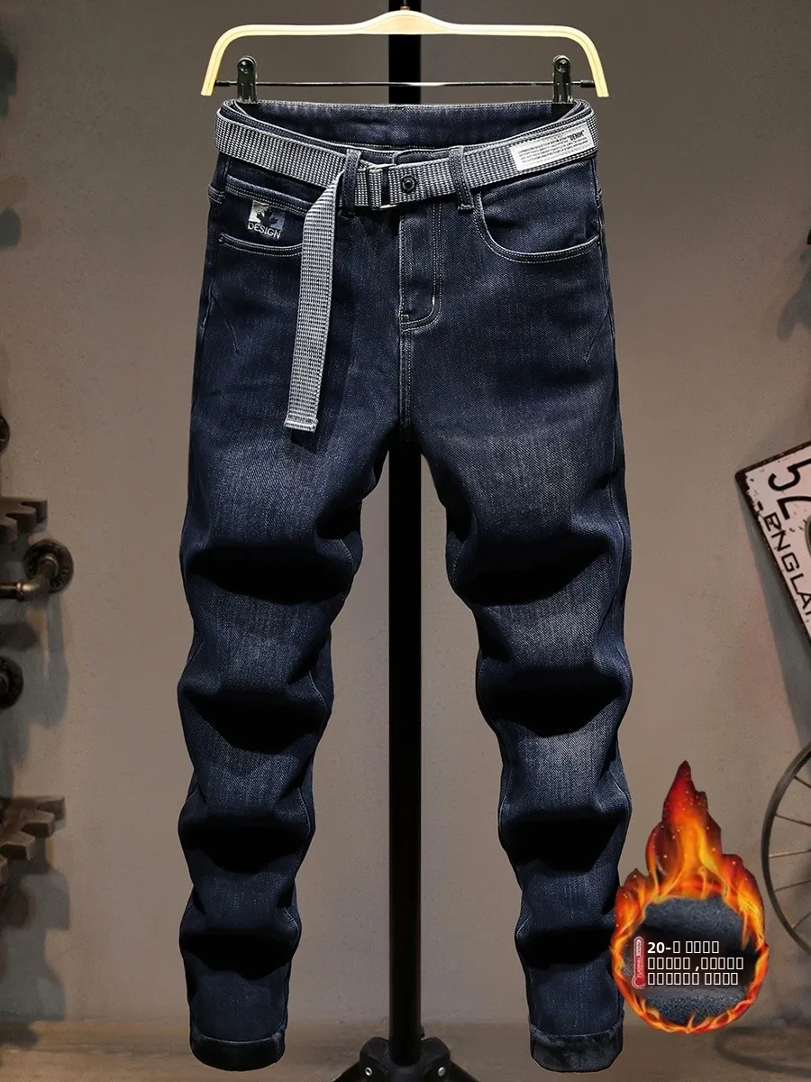 

Deep Blue Fleece Lined Men's Jeans Winter Trend Slim Fit Elastic Straight Leg High End Wash Warm Long Pants Fashion Urban Wear