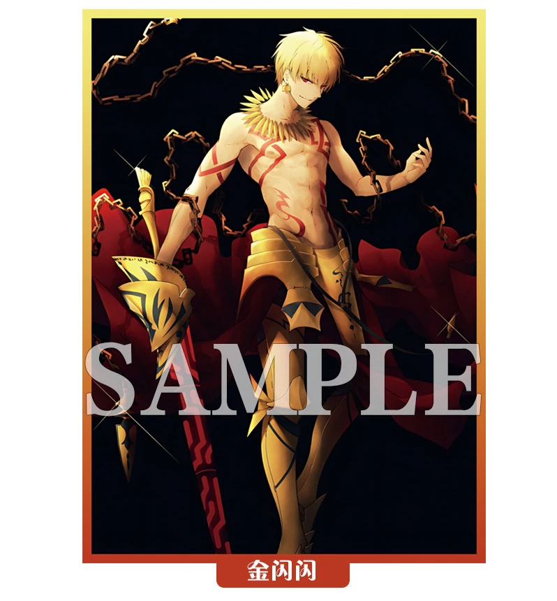 Game Gilgamesh Card Sleeves Anime Holographic Sleeve Cards Protector Case for Gift