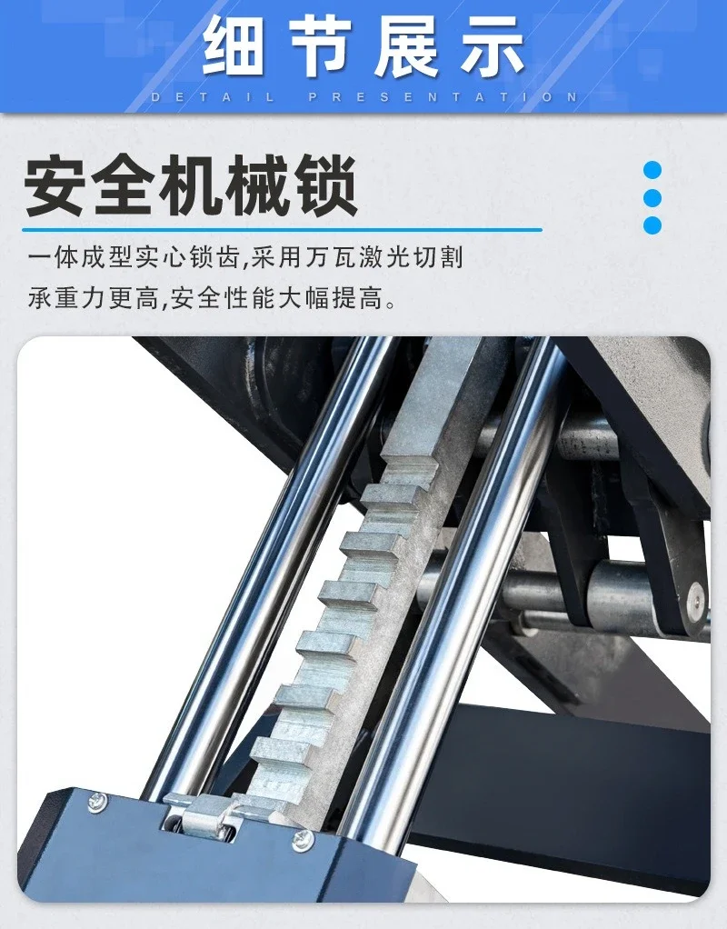 Automobile ultra-thin large shear lift 4 tons lift tire 3D four-wheel aligner repair shop equipment