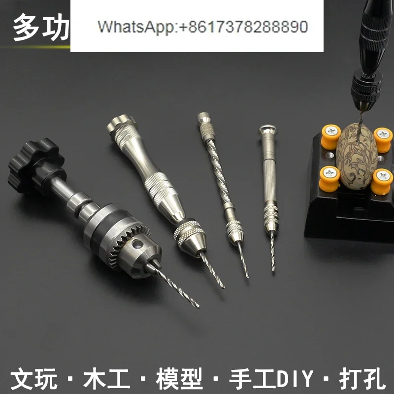 Hand twist drill, hand twist drill, mini   puncher, small Wenwan hand drill, woodworking DIY drilling tool