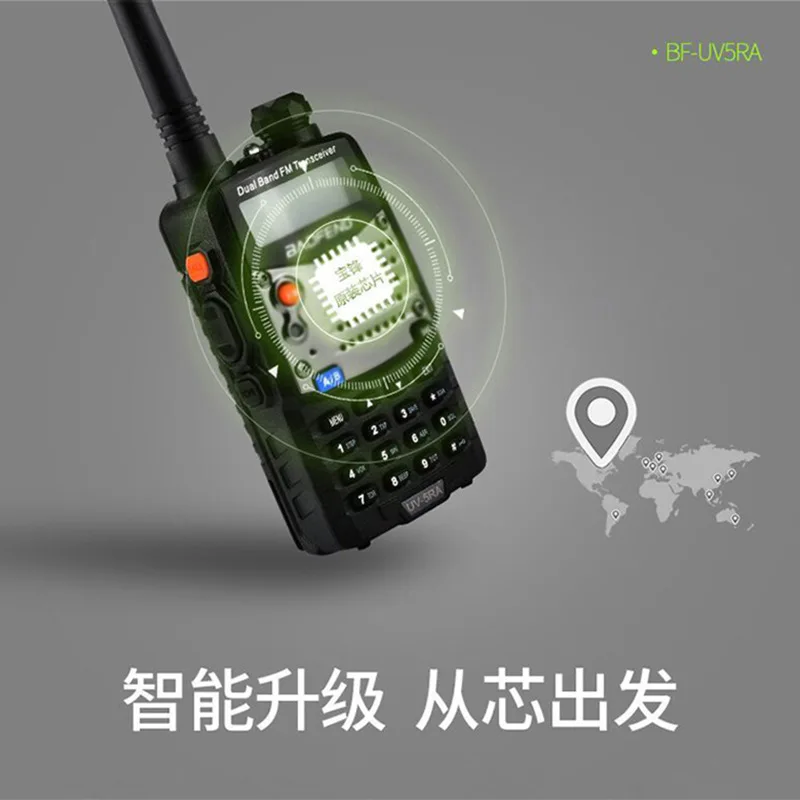 Imagem -02 - Long Range Intelligent Noise Reduction Intercom Uv-5ra Civil Outdoor Intercom Bf5ra