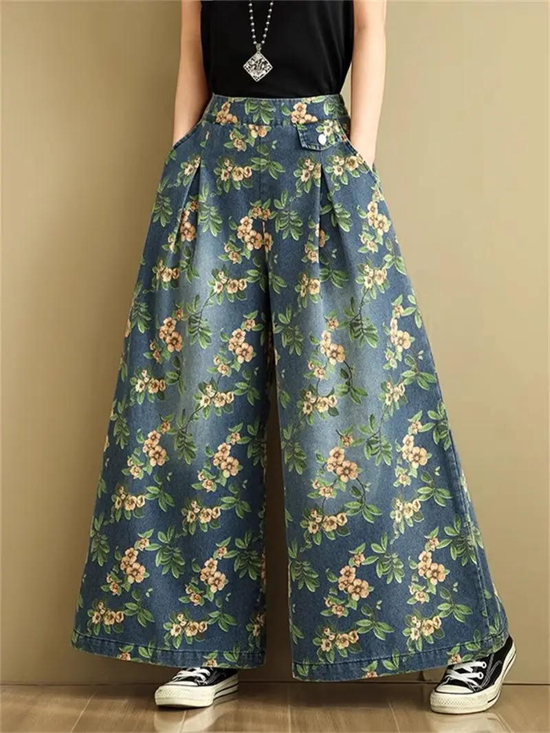 

Women's Large Size Spring Summer Wide Leg Jeans - Elastic Waist Lightweight Loose Casual Denim Pants, Versatile Lazy Style G171