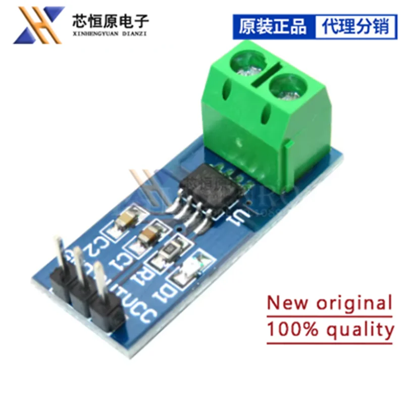 1pcs 30A Range Current Sensor Module ACS712 ACS712ELC-30A Chip Module ACS712-30A module ACS-712-30A