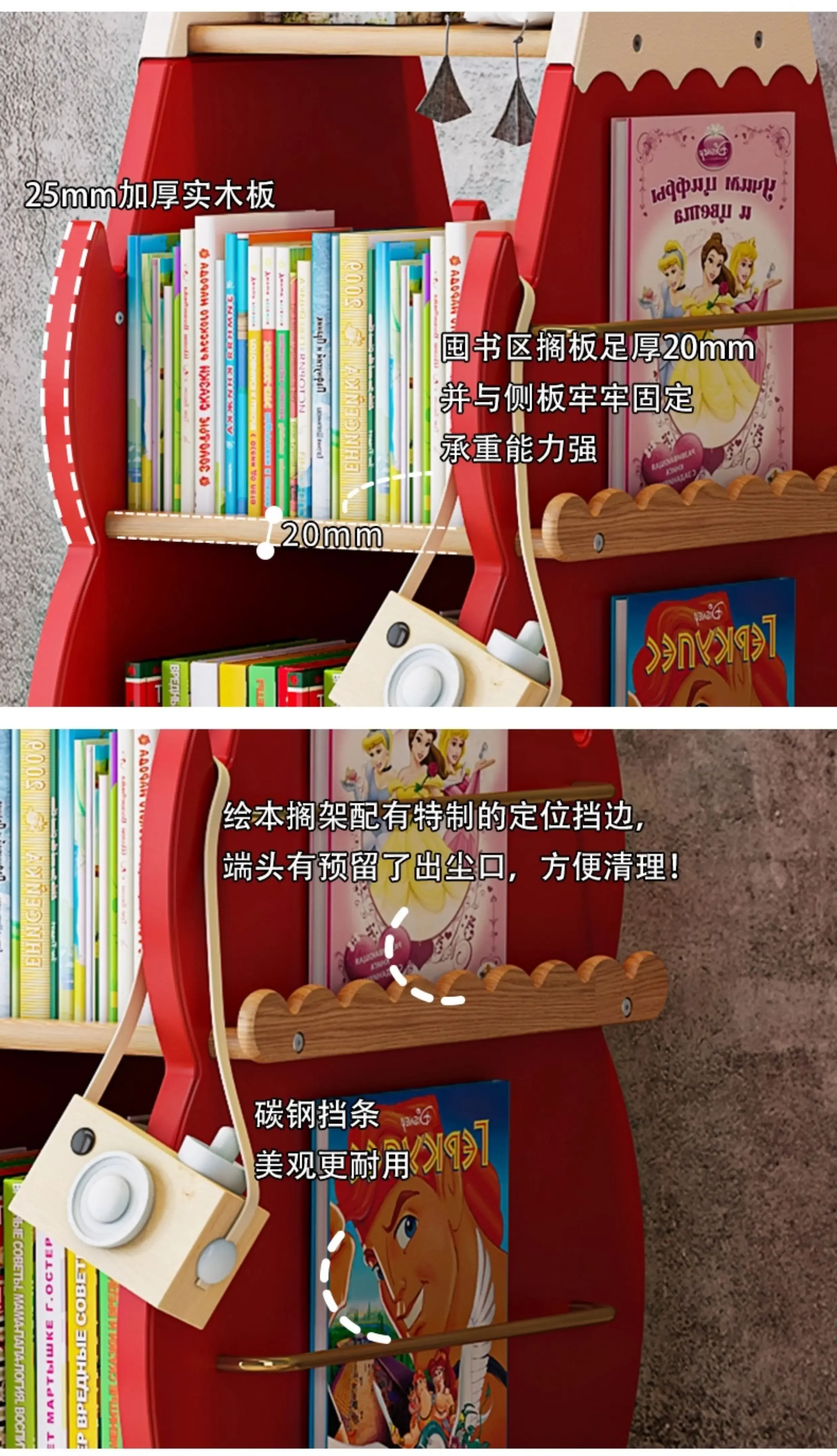 Christmas tree rotating bookshelf Solid wood children's picture book rack Student storage Internet celebrity shelf Reading rack 5