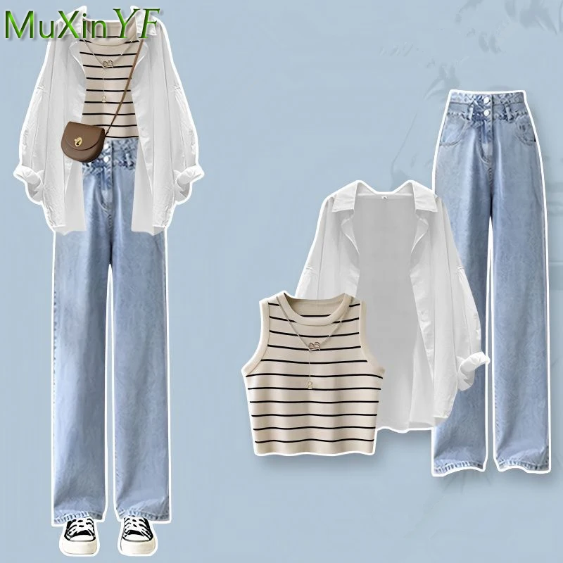 Spring Autumn Women Daily Cozy Clothing Set 2024 Korean Lady Fashion Stripe Vest White Loose Shirt Denim Pants Suit Jeans Outfit