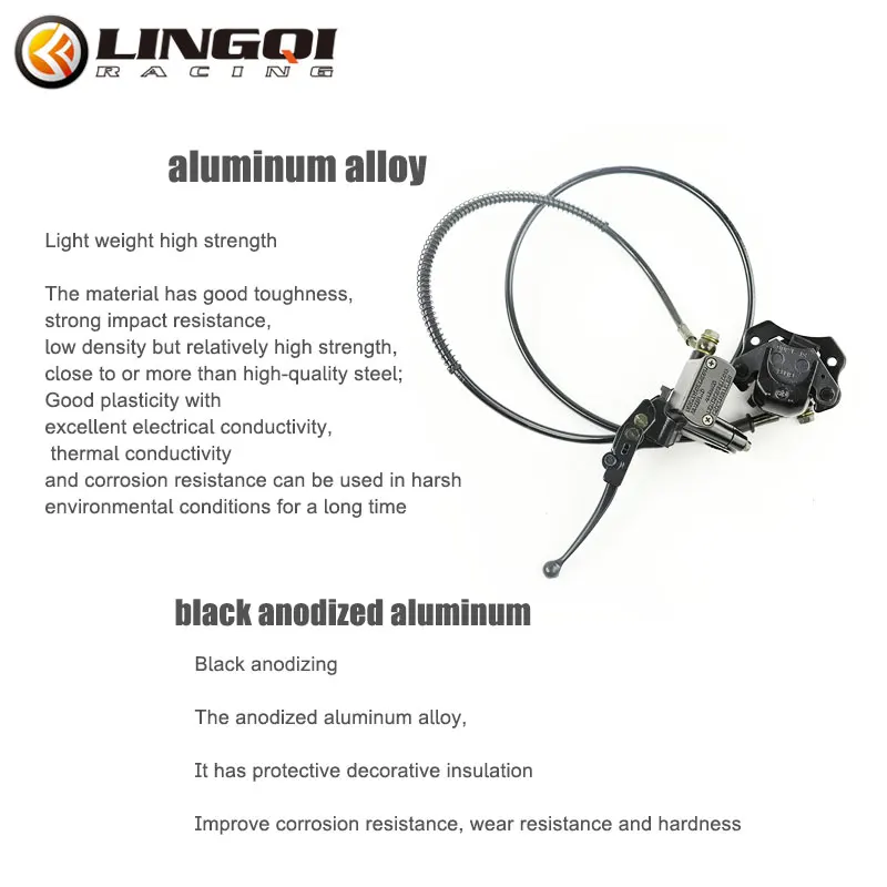 LINGQI RACING ATV Hydraulic Disc Brakes Rear Brake Caliper Pump Lever For Motorcycle Quad Bike Go Kart Buggy Modification Parts