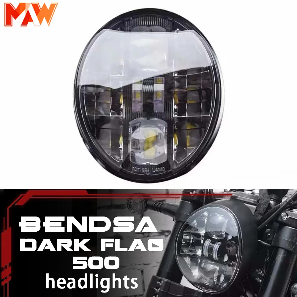 

Модифицированная фара для мотоцикла Benda Dark Flag 500, светодиодная фара в сборе, супер яркие аксессуары