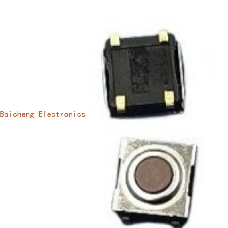 20PCS DTSJW-66N-Q-T/R internal patch 4-pin 6 * 6 * 3.1 touch button waterproof and dustproof switch