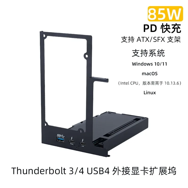 Thunderbolt GPU Dock for Laptop External Graphics Card Expansion Enclosure Compatible with Thunderbolt 3 and Thunderbolt 4