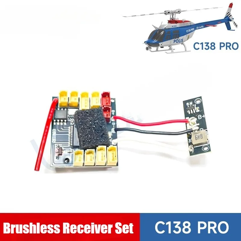 RC ERA C138 PRO Bell hélicoptère RC Simulation hélicoptère pièces de rechange d'origine d'usine moteur principal complet broche de mécanisme de direction