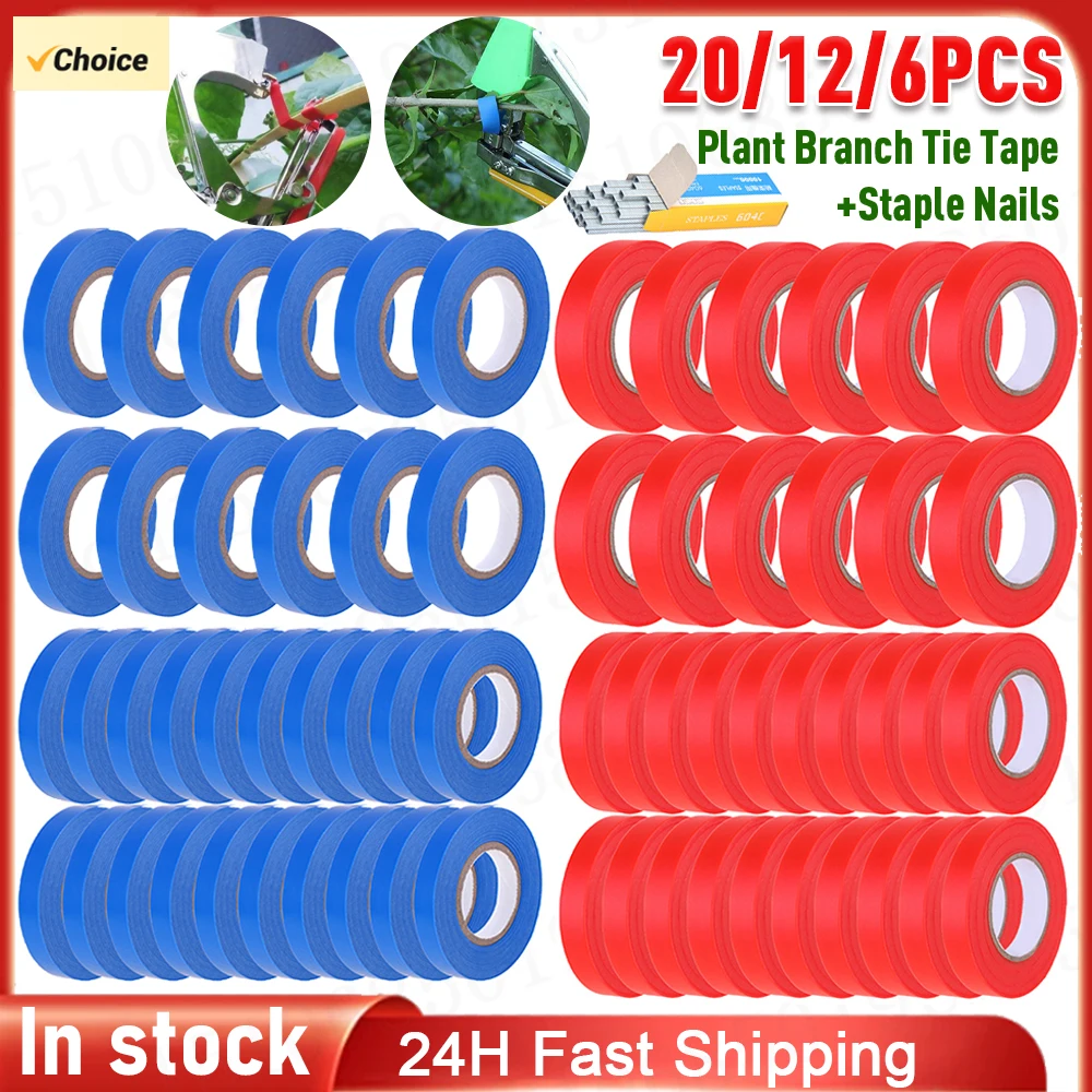 

20/12/6Pcs Plant Branch Tie Tape with Staple For Garden Tying Machine Vegetable Fruit Tree Tapenter Hand Tying Binding Tools