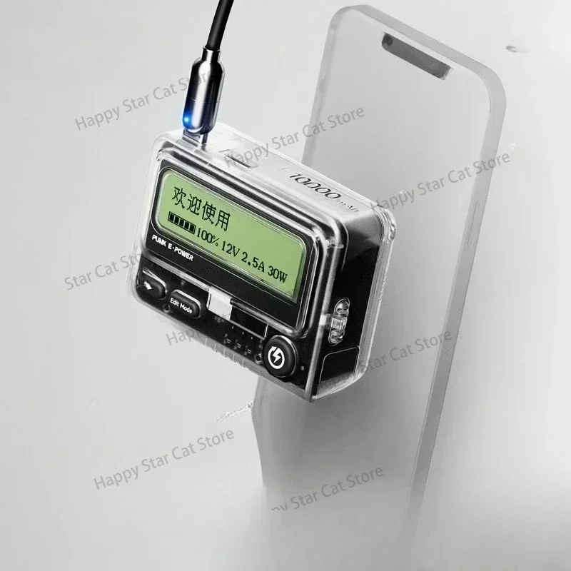 phone power bank mobile power PD30W fast charging with display screen call pager