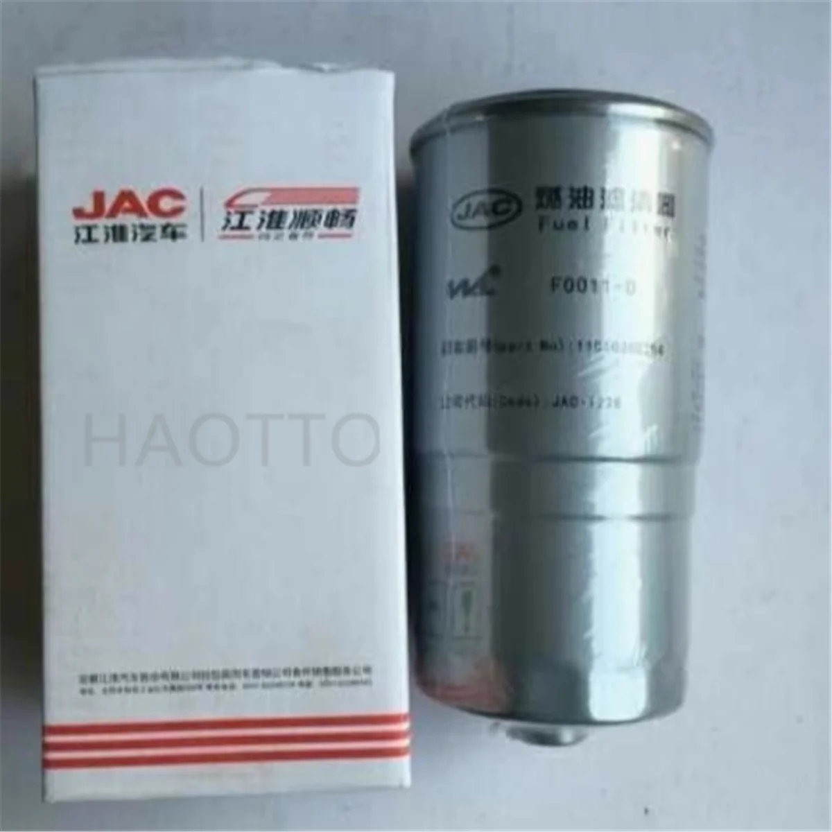 

Масло-водоотделитель JAC F0011-D 1105020 Элемент топливного фильтра D354 F0011