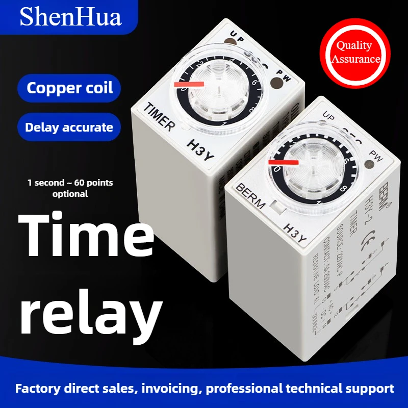 

Silver Dot Relay Power-on Delay H3Y-2 H3Y-4 Small Time Relay AC220V DC24V 12V