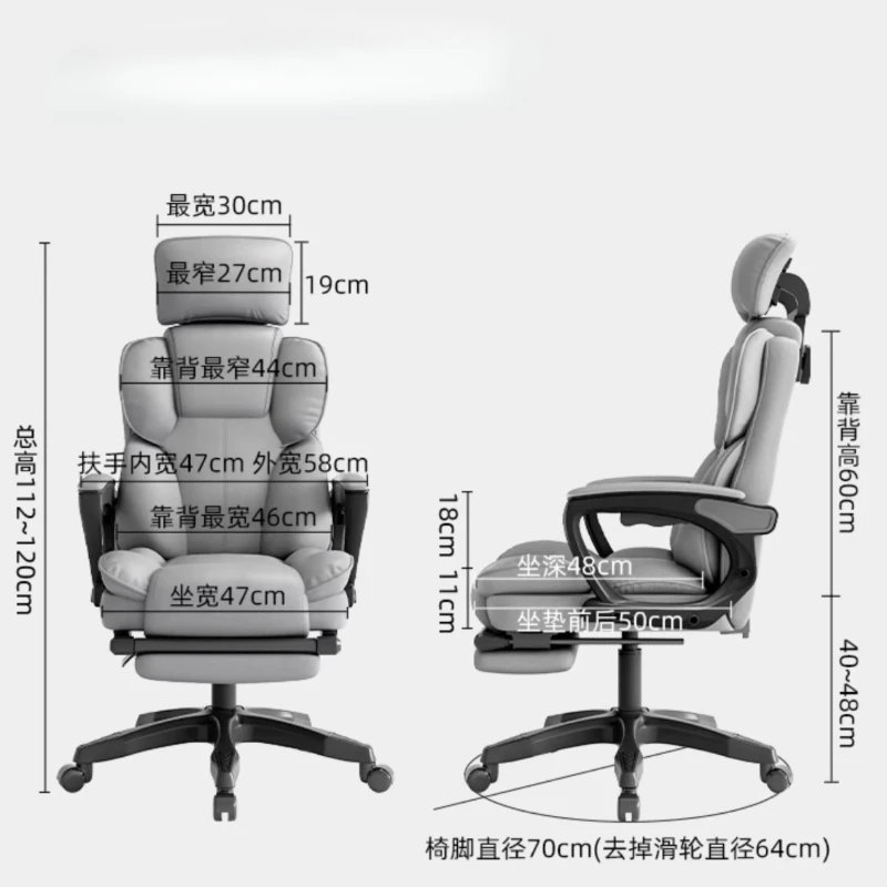 

Ergonomic Office Chair With Lumbar Support Swivel Rolling Desk Chair Home Office Computer Room Comfortable Seating Furniture