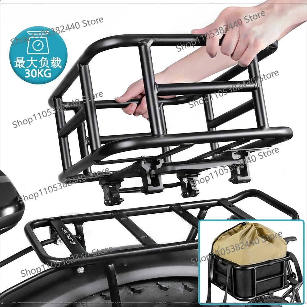 12-Hole quick-release bicycle basket Rear basket Rear shelf Front Electric vehicle basket