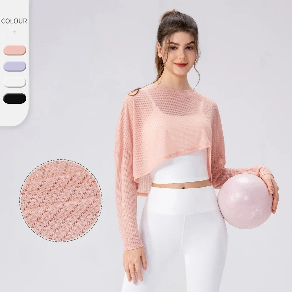 

Женская легкая дышащая кофта с длинным рукавом для йоги, свободного кроя, для тренировок, бега и занятий спортом