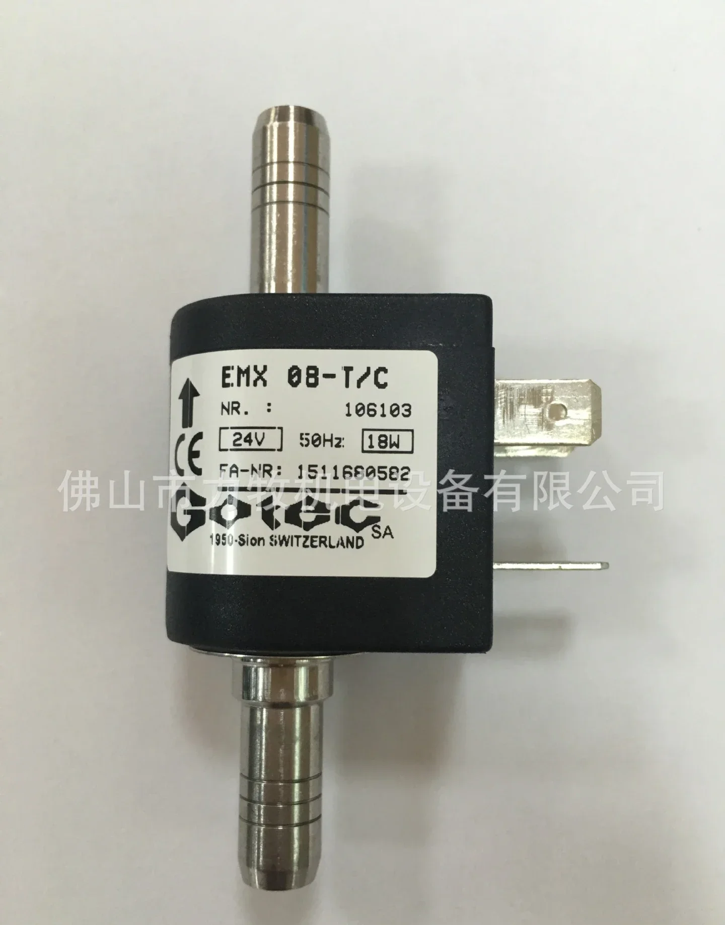 

Meijia hope inkjet printing machine 106103 oil pump electromagnetic pump GOTEC EMX08-TC defoaming pump