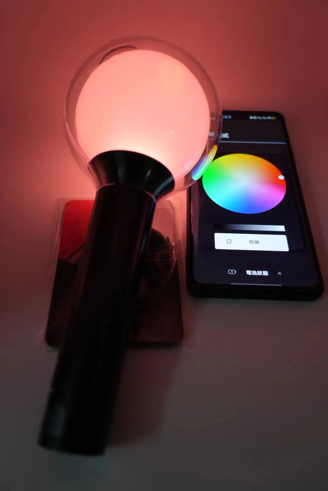 Imagem -02 - Kpop Army Bomb Concert Lamp com Cartões de Fotos Bluetooth Ver.4 Lightstick se Mapa da Alma Edição Especial Presente