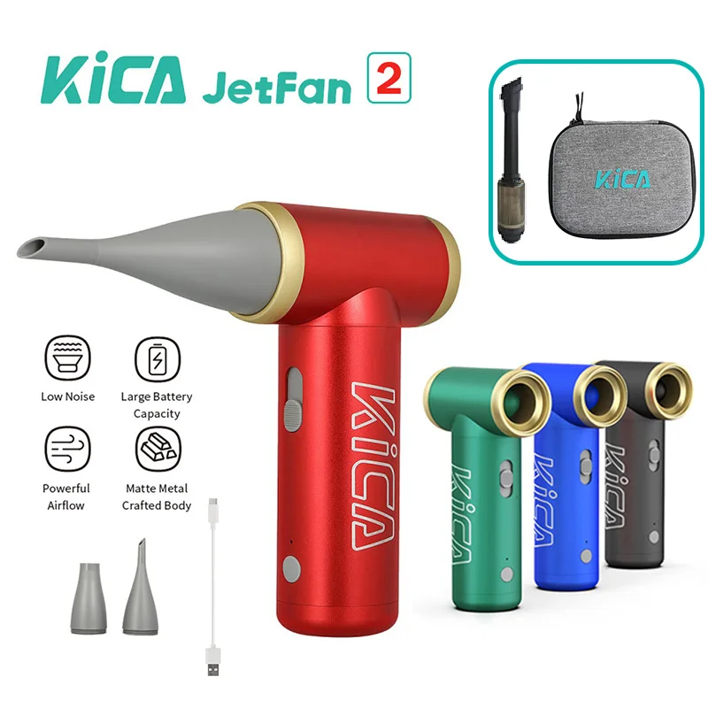 

KICA Jetfan 2 Electric Air Blower Portable Turbo Fan Rechargeable Cordless Compressed Air Duster Cleaner for Computer Keyboard